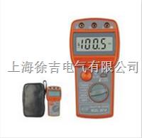 DMG2671P,2671P1数字绝缘电阻表