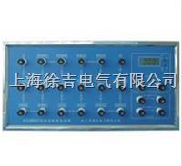  KD8650型直流标准电阻器