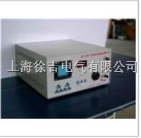 ZJ-5SD匝间冲击耐压试验仪器