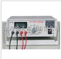 ZS-51B数字电阻电桥