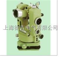 ZJ2E自准直光学经纬仪