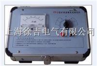 FZY-3杂散电流测试仪
