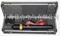 Z-V型计数器校验仪器