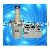 YDJ油浸式试验变压器