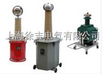 YDC交流串级试验变压器