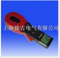 ETCR2000钳形电阻仪