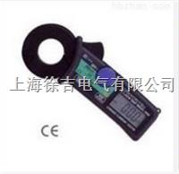 5600/5601/5637PROVA接地电阻测试仪