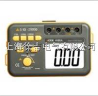 接地电阻测试仪VICTOR 4105A(新款)