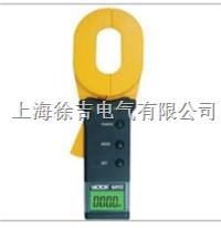 接地电阻测试仪VICTOR 6412+