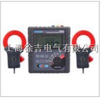 ETCR3200双钳接地电阻测试仪