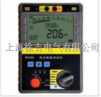 BC2303数字绝缘电阻测试仪