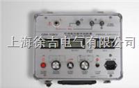 GM系列变电站可调高压数字兆欧表、高压绝缘电阻特性仪