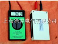 YFT-2014耐油防腐涂料电阻率测定仪