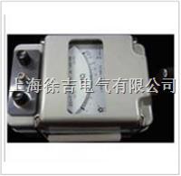 ZC-7绝缘摇表 