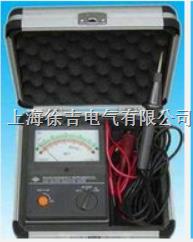 DMH-2503型高压绝缘电阻测试仪