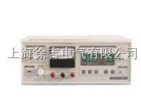 ZC4822晶体管特征性图示仪