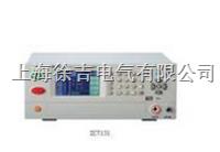 ZC7161精密程控交、直流耐压测试仪
