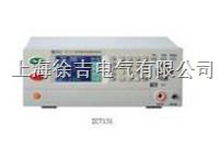  ZC7160精密程控交流耐压测试仪