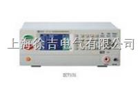 ZC7130精密程控交流耐压测试仪 