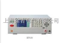  ZC7163精密程控交、直流耐压、绝缘测试仪