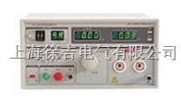 ZC7171A通用耐压测试仪
