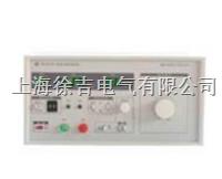  ZC2675A泄漏电流测试仪 