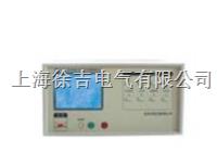 ZC2882脉冲式线圈测试仪