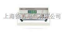  ZC2513直流低电阻测试仪