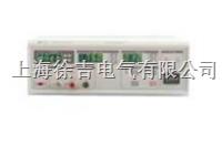 ZC2683介质绝缘电阻测试仪
