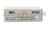  ZC1212-20音频扫频信号发生器