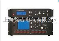 ZC1681扬声器功率寿命测试系统 