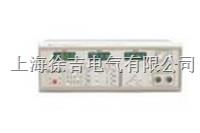 ZC6062 驻极体传声器测试仪