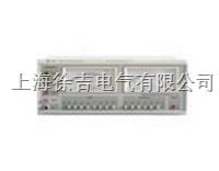  ZC4128 信号失真度测试仪