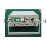 ZC-90G系列高绝缘电阻测量仪