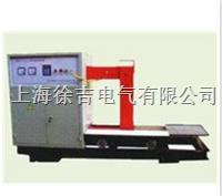 GJ20-4系列轴承加热器 