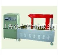 GJ20-3系列轴承加热器