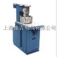 立式电机壳加热器