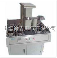 连体式连杆小头加热器