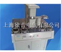 YJ30K型连杆小头加热器