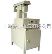 立式齿圈快速加热器 