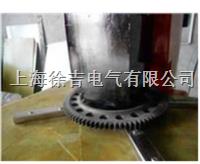齿圈加热器现场加热