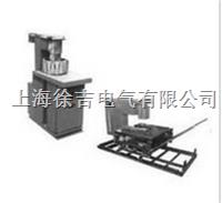  侧盖加热器