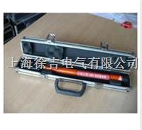 SUTEEC-2A-1500V直流语言验电器