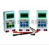 SMHG-6803电机故障诊断仪