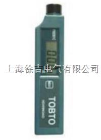 FH-9C 电气设备故障检测仪