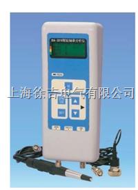 BA2010智能轴承故障分析仪