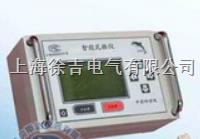  TC4850WZ智能瓦振监测仪