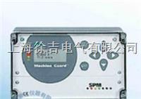  CF轴承检测仪