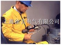 Lubchecker轴承润滑油检测仪