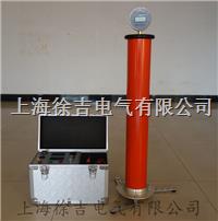 油浸式直流高压发生器销售